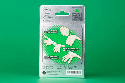 Jumbo Mint par Hanson Chien