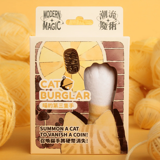 Cat Burglar by Hanson Chien &  Davio Wu
