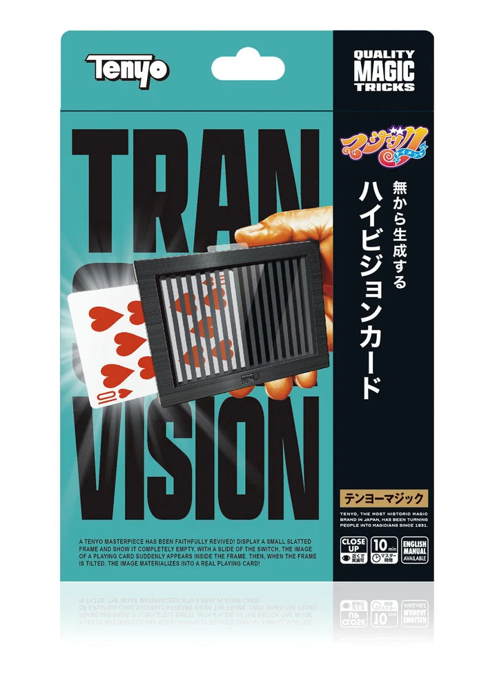 Transpa Vision by Tenyo Magic