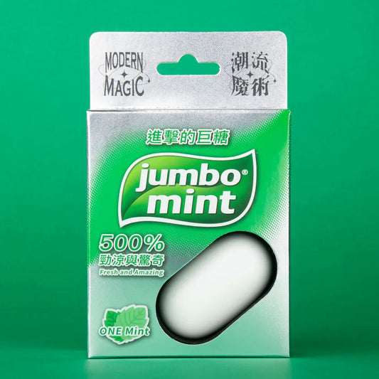 Jumbo Mint By Hanson Chien