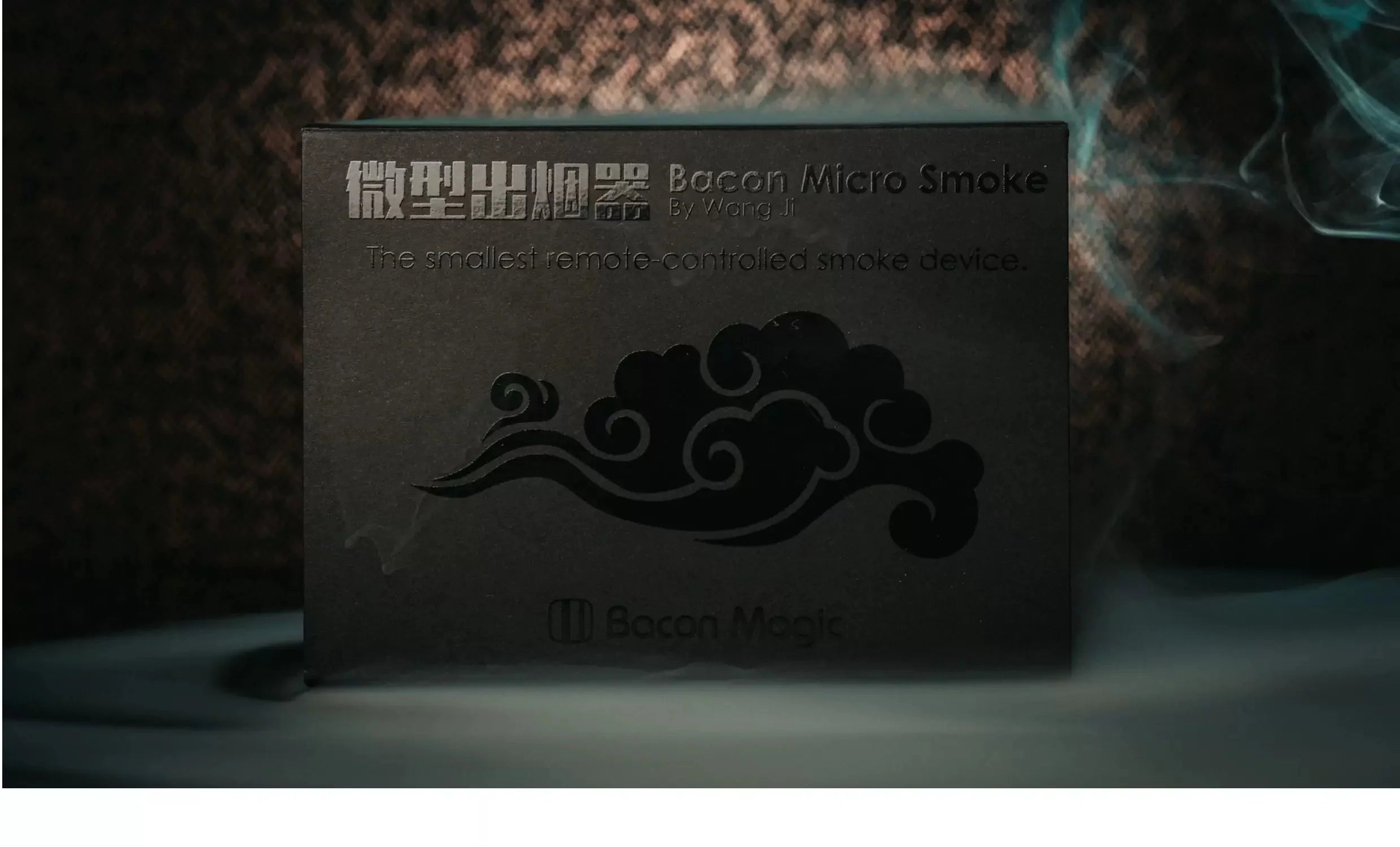 Micro Smoke by Bacon Magic