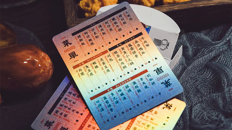 Night Market (Holographic Edition) Playing Cards By 808 Magic