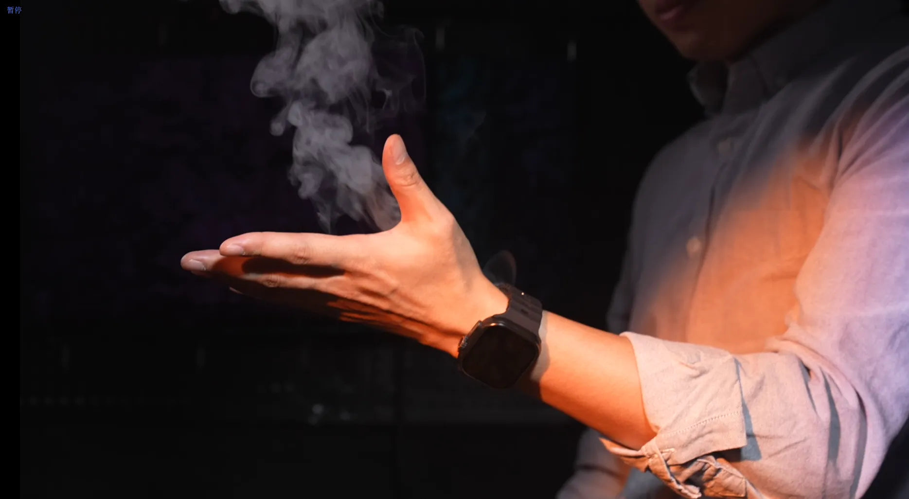 Amor Watch (Modular Magic System) by Amor Magic, Laco, & Jason Tang