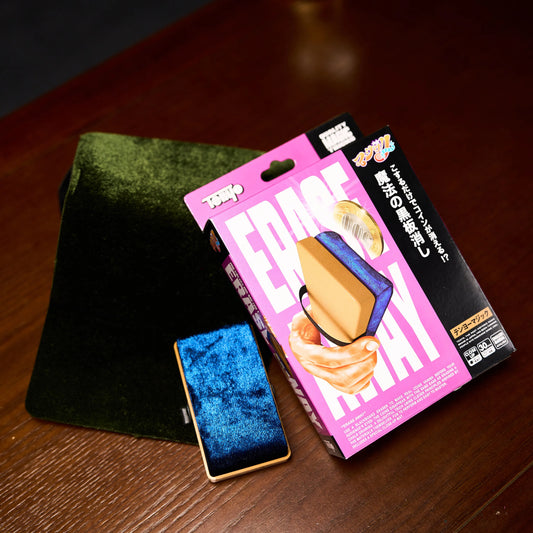 Erase Away by Tenyo Magic