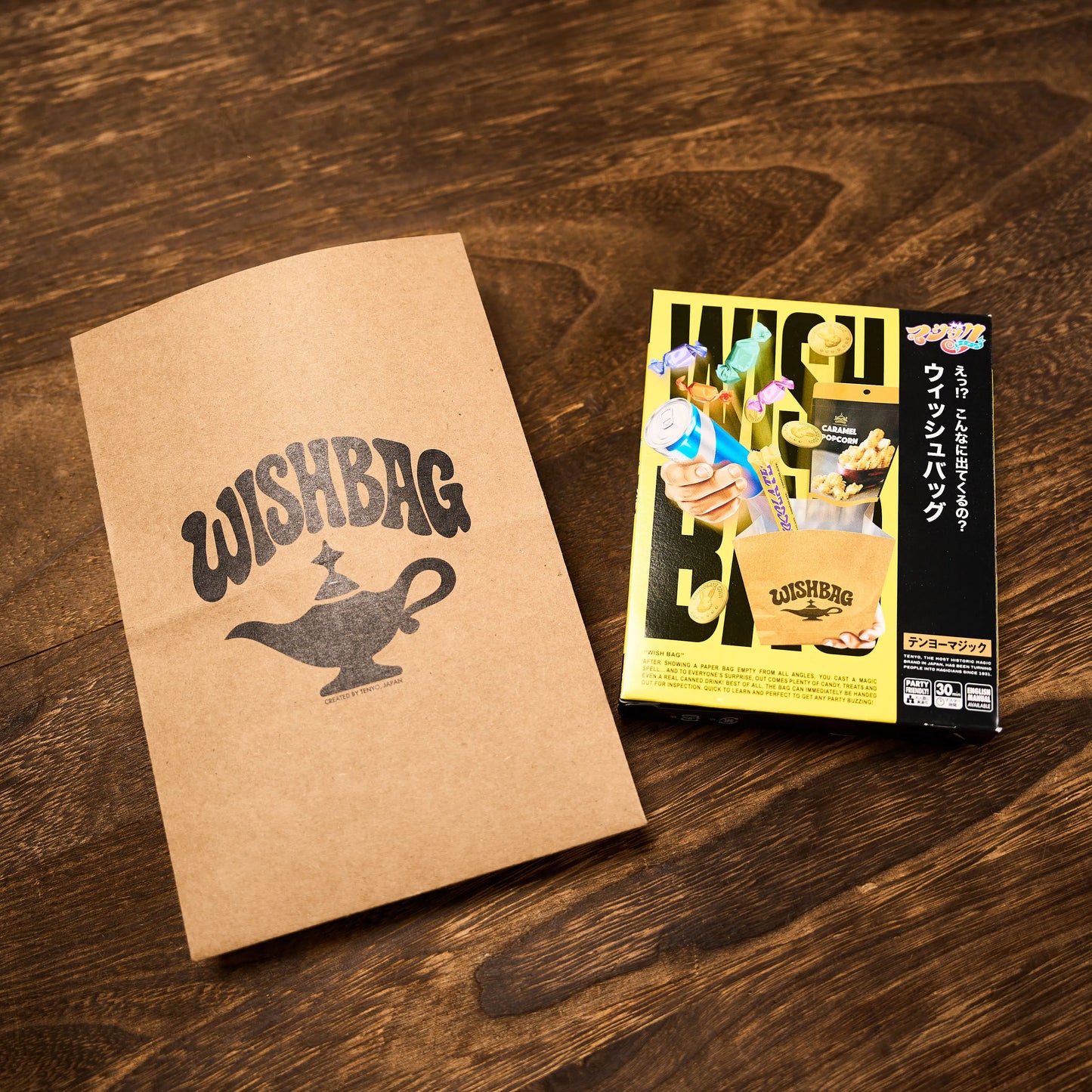Wish Bag by Tenyo Magic