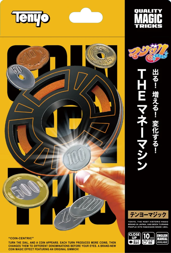 Coin-Centric by Tenyo Magic